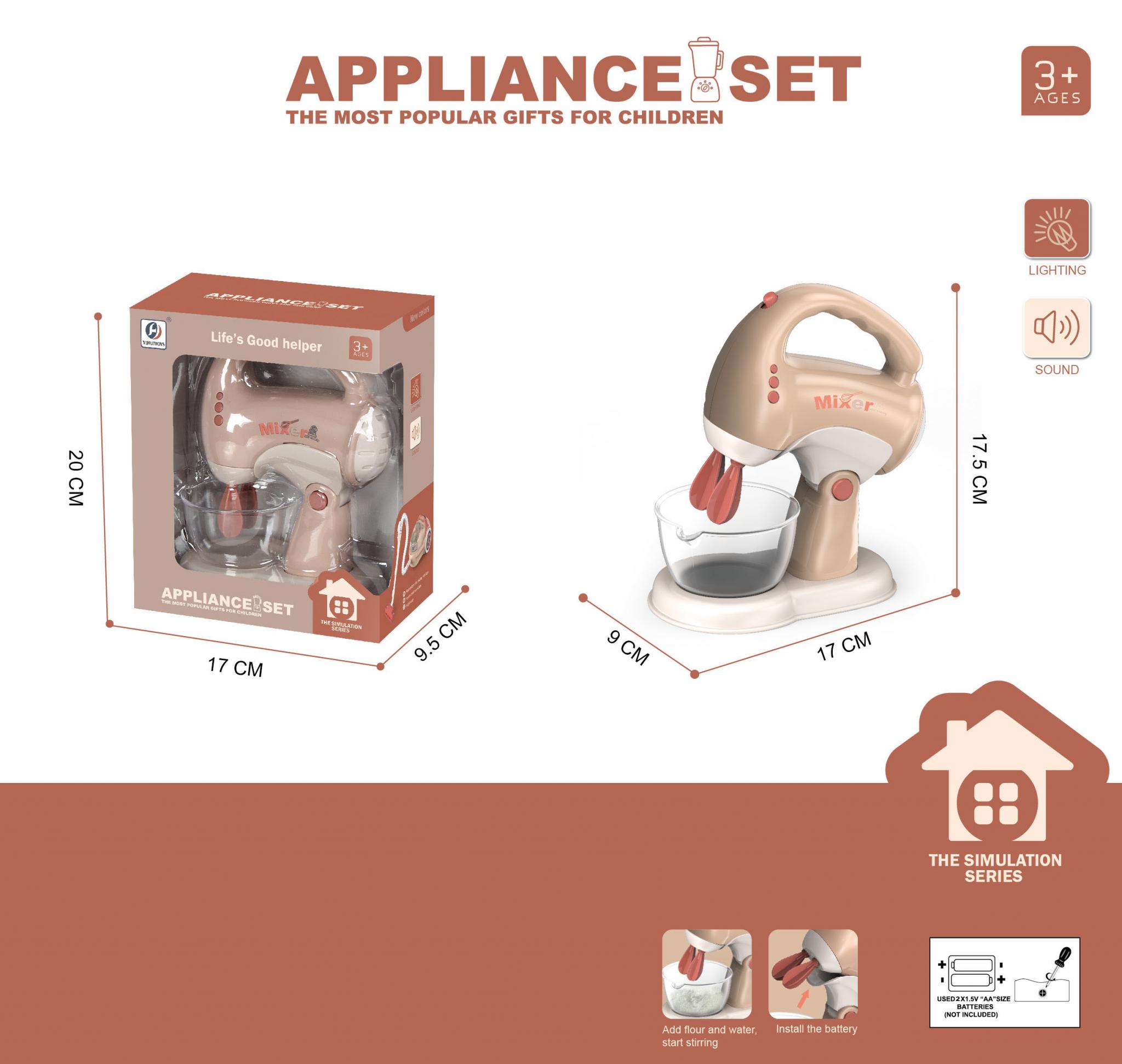 B/O HOME APPLIANCE WITH LIGHT AND SOUND
