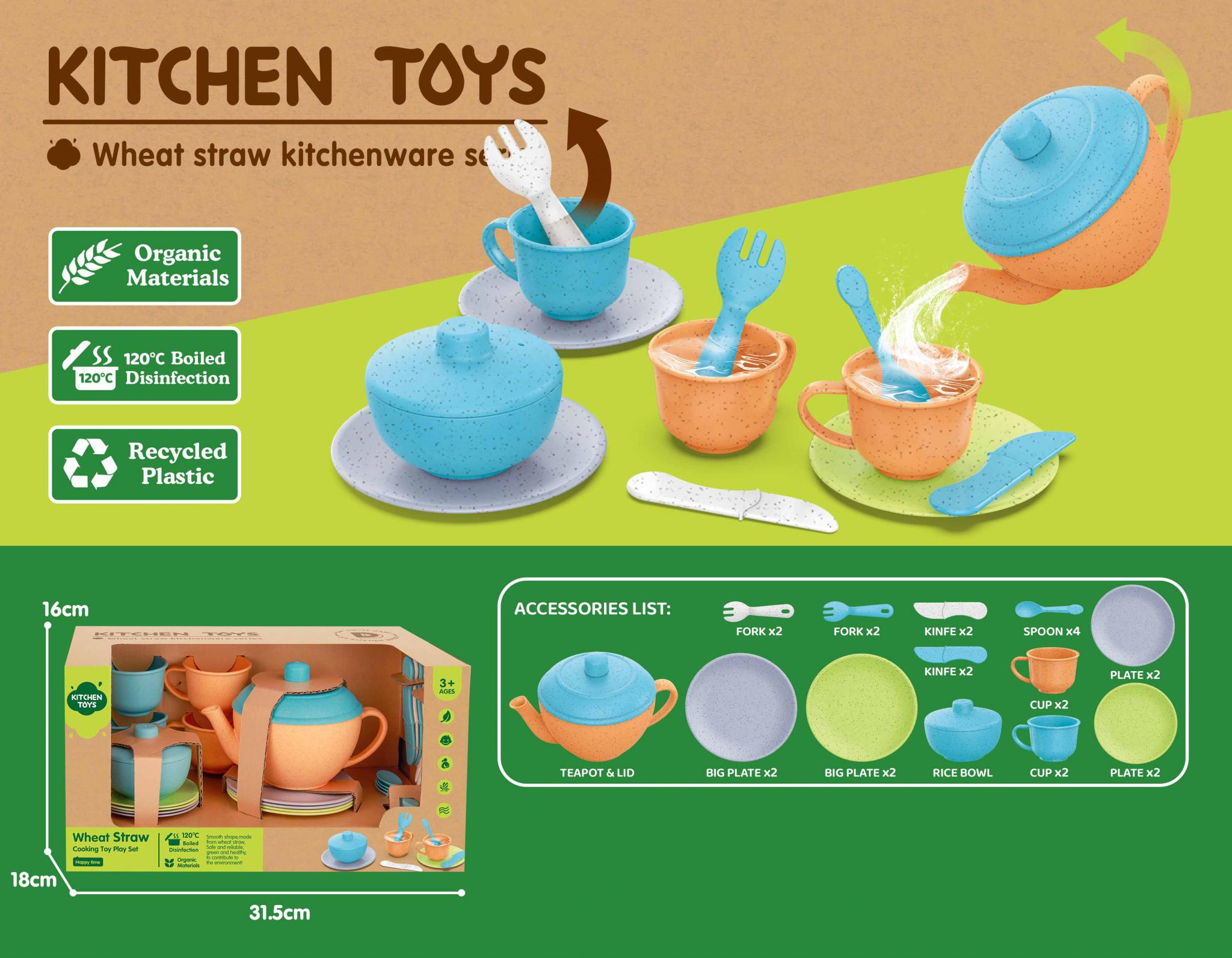 TEA SET  22PCS