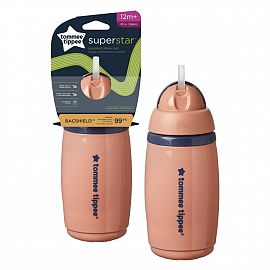 VASOS 260 ml STRAW CUP SUPER STAR 1 PK