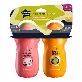 VASOS 260 ml SIPPEE CUP 2 PK (TERMICO)