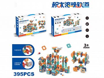 BLOQUES PARA PISTA 395 PCS