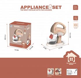 B/O HOME APPLIANCE WITH LIGHT AND SOUND