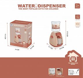 WATER DISPENSER SET WITH LIGHT AND SOUND