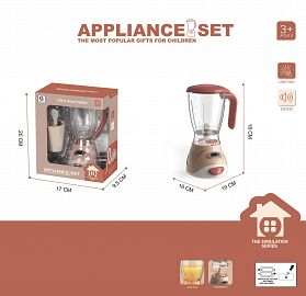 B/O HOME APPLIANCE WITH LIGHT AND SOUND  3PCS
